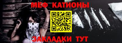 бутик Заволжье