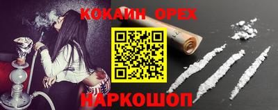 мдма Заводоуковск