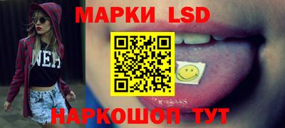 мдма Заводоуковск