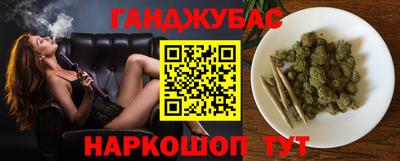 COCAINE Жуковский