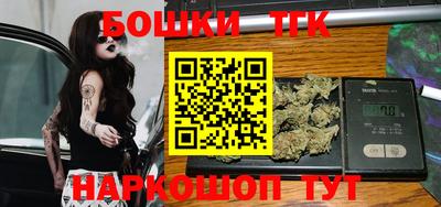 COCAINE Жуковский