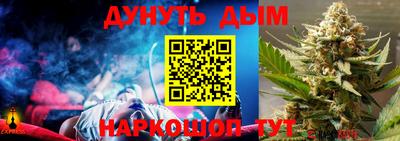 бутик Заволжье