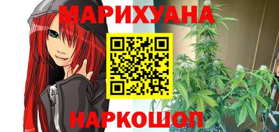 COCAINE Жуковский