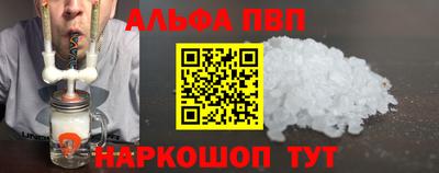 COCAINE Жуковский