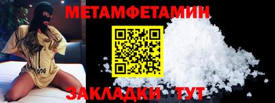 COCAINE Жуковский