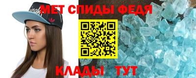 мдма Заводоуковск