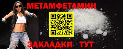 COCAINE Жуковский