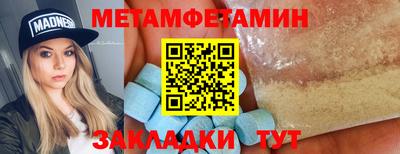 COCAINE Жуковский