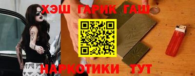COCAINE Жуковский
