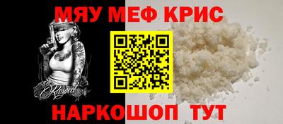 бутик Заволжье
