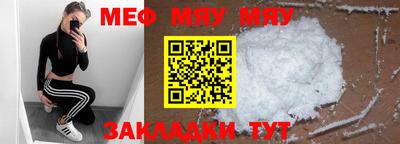 бутик Заволжье