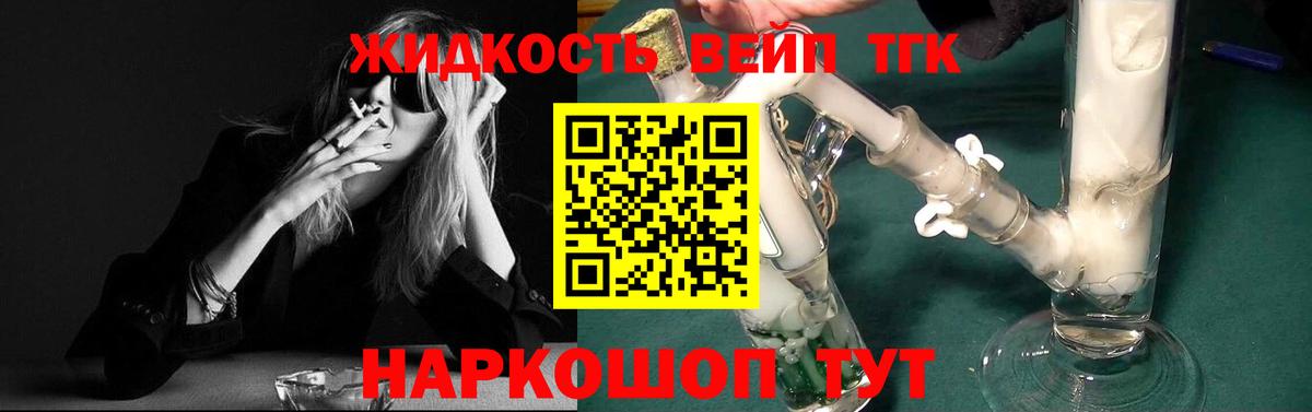 Карасук  ТГК гашишное масло  закладки  Дистиллят ТГК жижа  Вход с VPN 