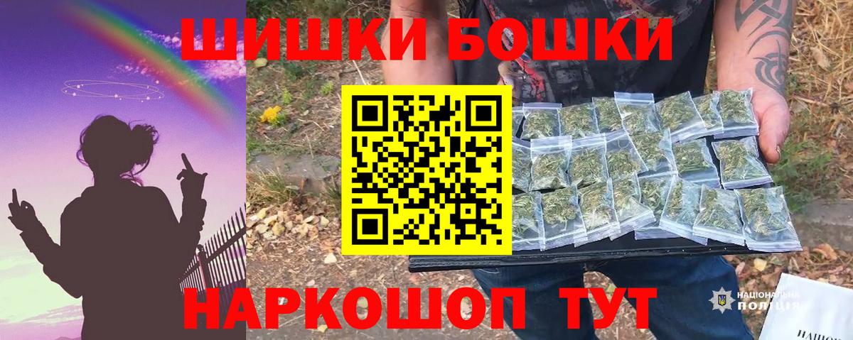 Марихуана марихуана Карасук